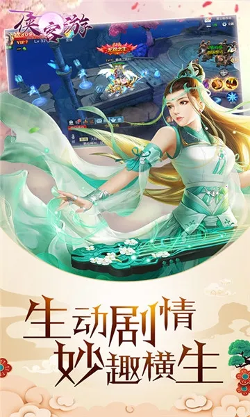 ������2026�ٷ����°汾