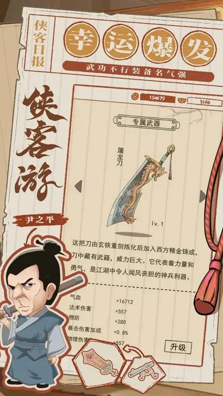 ������2026�ٷ����°汾