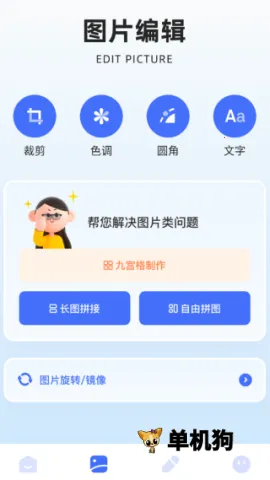 ��ͼ��(��ͼ��������)