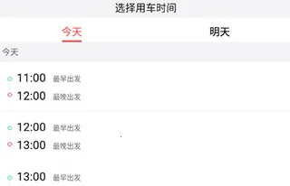 ˳������С��˾����