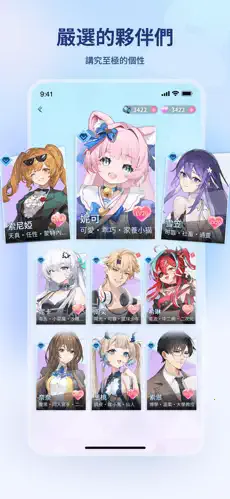 HakkoAI(AI��Ϸ����)v3.2.20 ��Ѱ��ͼ