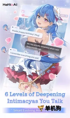 HakkoAI(AI��Ϸ����)v3.2.20 ��Ѱ��ͼ