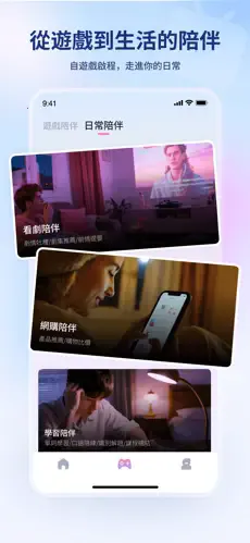 HakkoAI(AI��Ϸ����)v3.2.20 ��Ѱ��ͼ