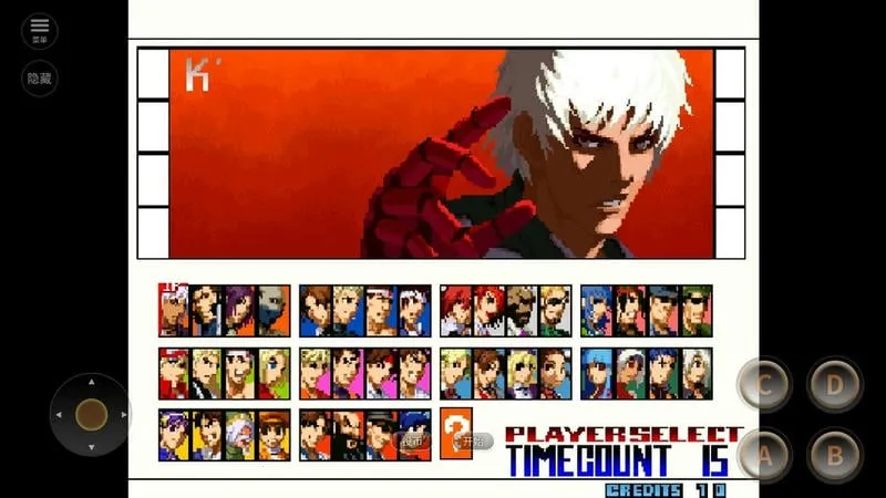 ȭ��2001boss������v2021.02.25.14 �ٷ������ͼ