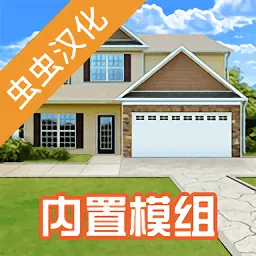 ��������2v1.621 ��Ѱ�