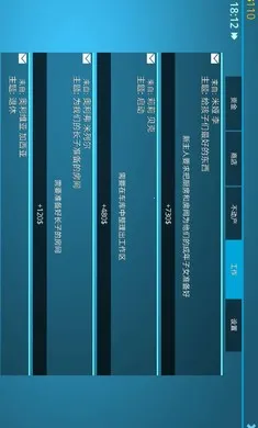 ��������2v1.621 ��Ѱ��ͼ