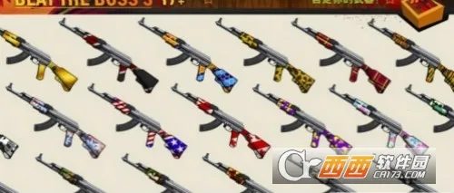 Boss 3��׿���ֻ���v2.0.1 �ֻ����ͼ