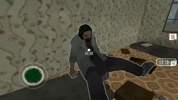 �߾������ֻ����������İ�