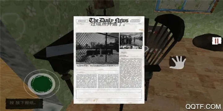 �߾������ֻ����������İ�