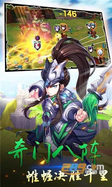 ȺӢ����(���������Ϸ)v1.0.0 ��Ѱ��ͼ