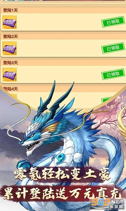 ������˫(��������ð����Ϸ)v1.0.0 �ֻ����ͼ