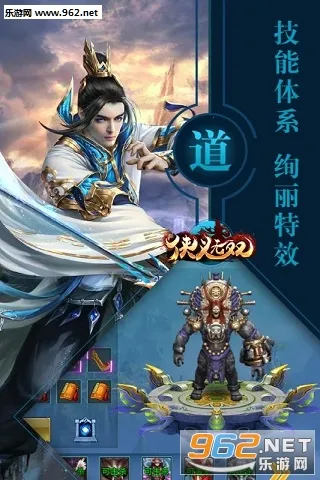 ������˫(��������ð����Ϸ)v1.0.0 �ֻ����ͼ