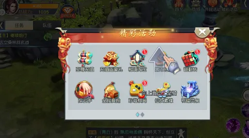 ������˫(��������ð����Ϸ)