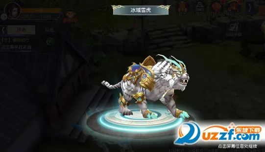 ������˫(��������ð����Ϸ)