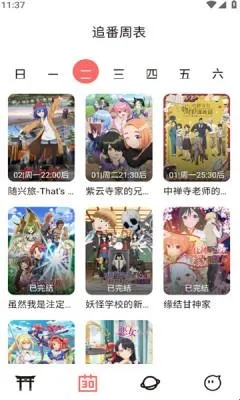 ��Ԫ�Ƕ����������