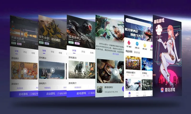 Ģ���������°汾v4.0.9 ��׿���ͼ