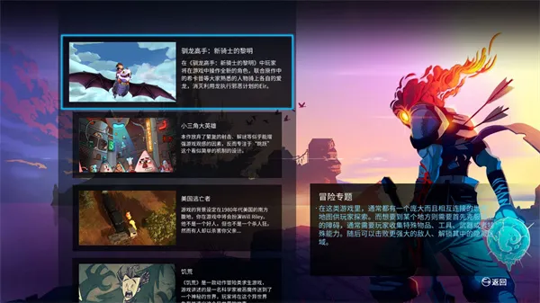 Ģ���������°汾v4.0.9 ��׿���ͼ