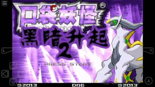 �ڴ����֣��ڰ�������2(������ð����Ϸ)v2.0.0 ��Ѱ��ͼ