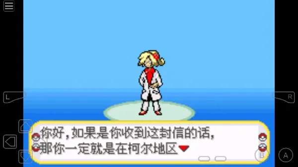 �ڴ����֣��ڰ�������2(������ð����Ϸ)v2.0.0 ��Ѱ��ͼ