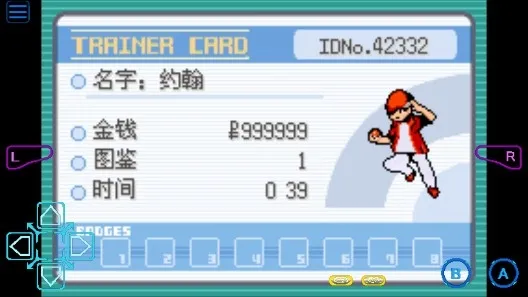 �ڴ����֣��ڰ�������2(������ð����Ϸ)