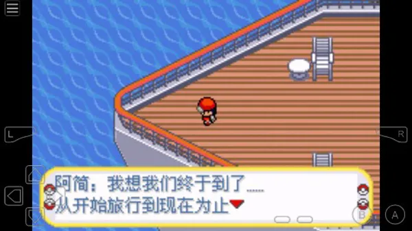 �ڴ����֣��ڰ�������2(������ð����Ϸ)v2.0.0 ��Ѱ��ͼ