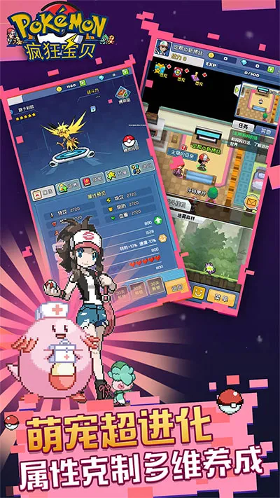 ��񱦱�2026���ذ�װv1.0 �ٷ������ͼ