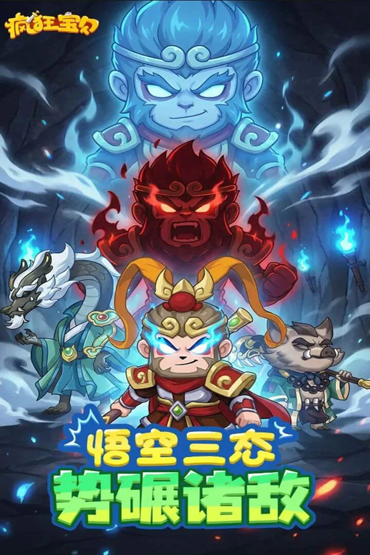 ��񱦱�2026���ذ�װv1.0 �ٷ������ͼ