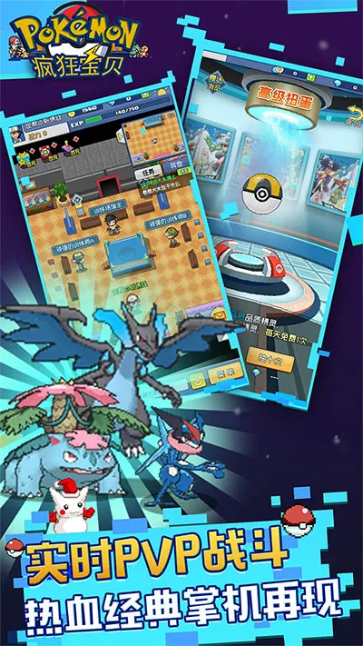 ��񱦱�2026���ذ�װv1.0 �ٷ������ͼ