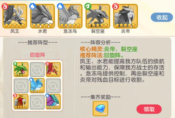 ��񱦱�2026���ذ�װ