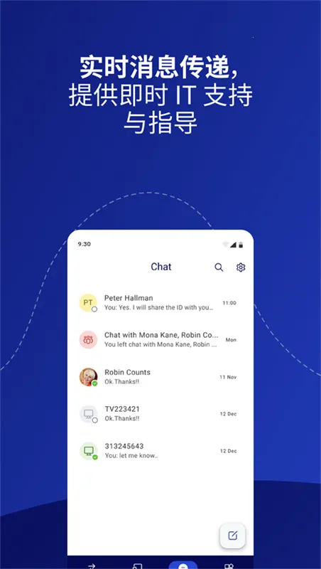 teamviewer152026�ٷ�����