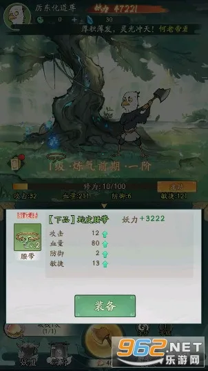 Ѱ����ǧ�ű�������v3.6.00 ��׿���ͼ