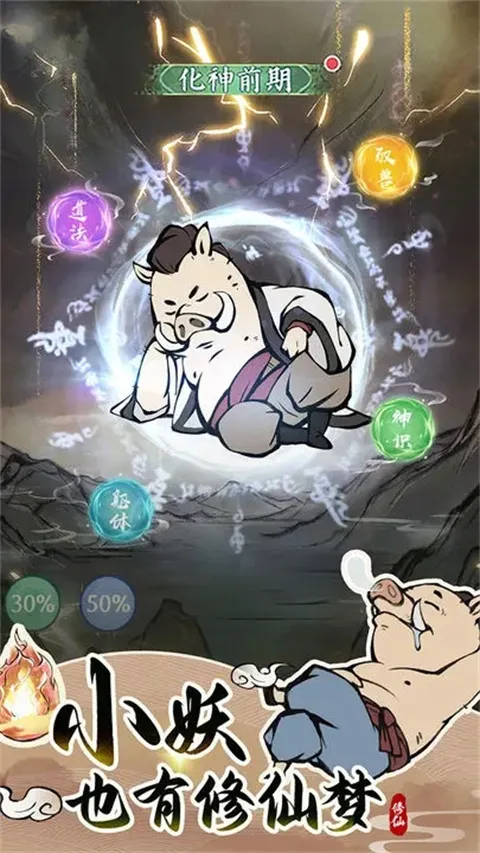 Ѱ����ǧ�ű�������v3.6.00 ��׿���ͼ