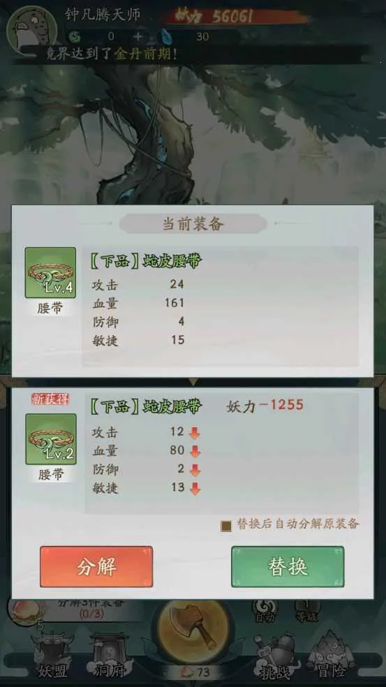 Ѱ����ǧ�ű�������