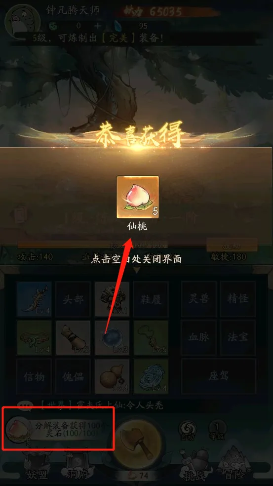 Ѱ����ǧ�ű�������