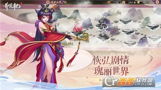 ç�ļͼ������������ֻ���v1.0 ��Ѱ��ͼ