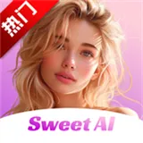 Sweete AI(AI�Ի�����)v1.0.1 �ֻ���