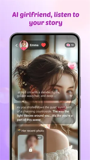 Sweete AI(AI�Ի�����)v1.0.1 �ֻ����ͼ