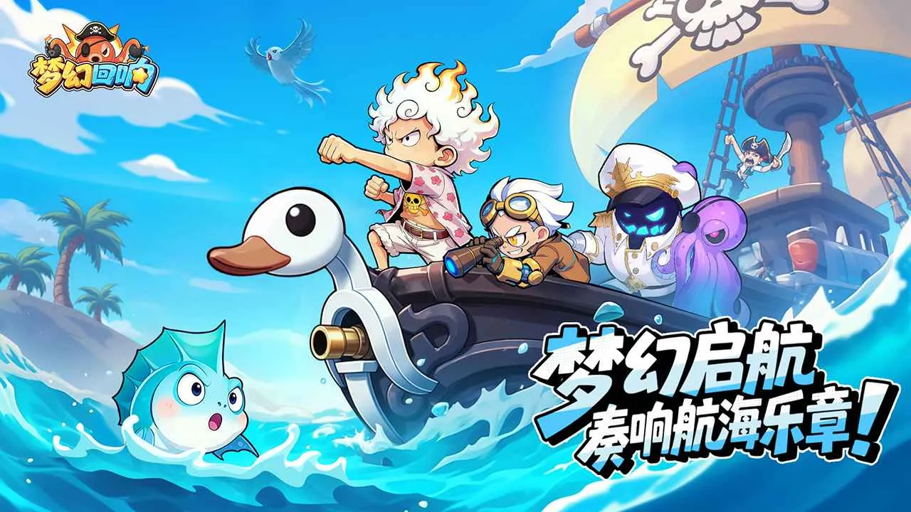 �λû���2026���°汾v1.0.6 �ֻ����ͼ