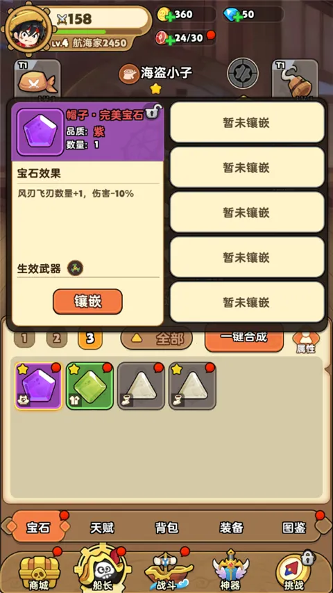 �λû���2026���°汾