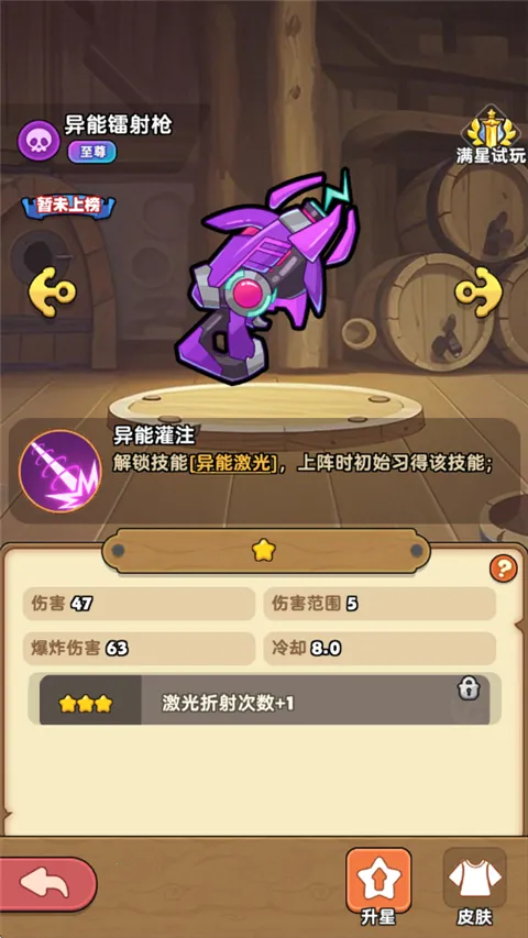 �λû���2026���°汾