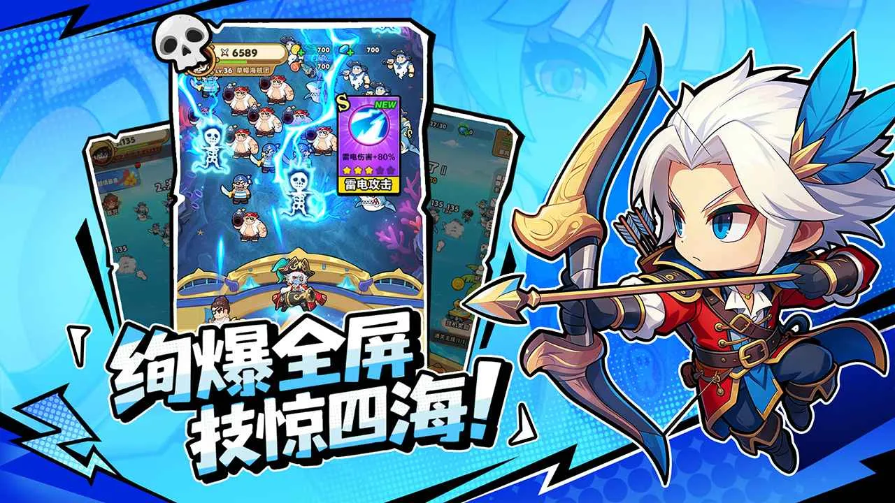 �λû���2026���°汾v1.0.6 �ֻ����ͼ