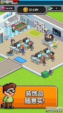 ����������ƽ��v2.08.314 ��Ѱ��ͼ