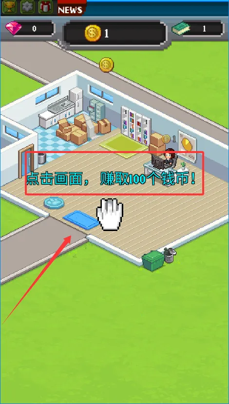 ����������ƽ��