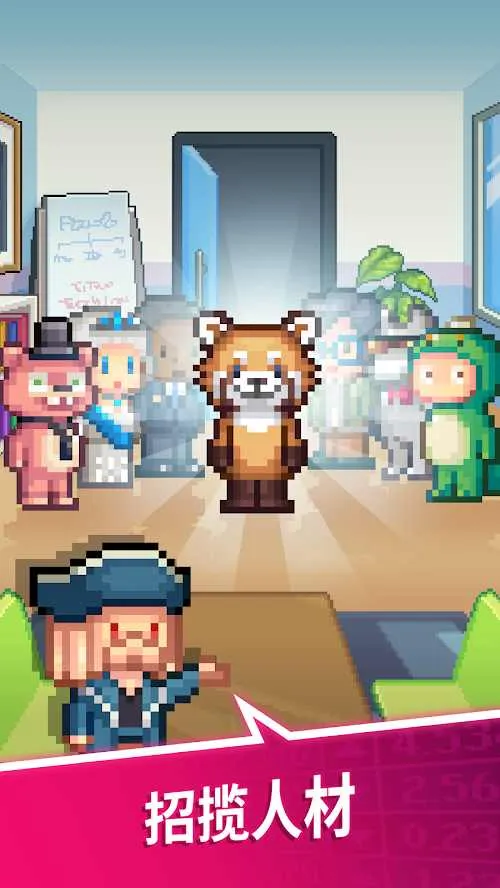 ����������ƽ��v2.08.314 ��Ѱ��ͼ