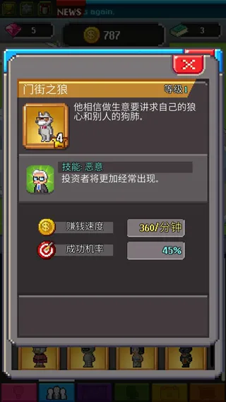 ����������ƽ��v2.08.314 ��Ѱ��ͼ