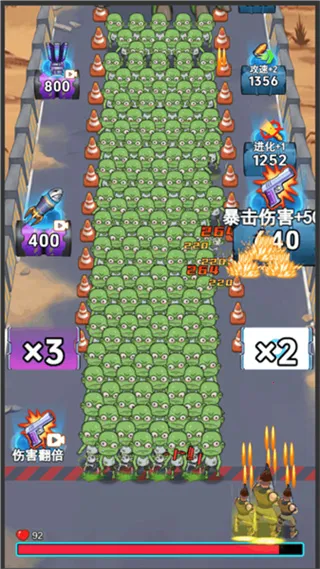 �ӵ������������v1.0 ��Ѱ��ͼ