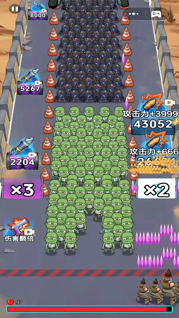 �ӵ������������v1.0 ��Ѱ��ͼ