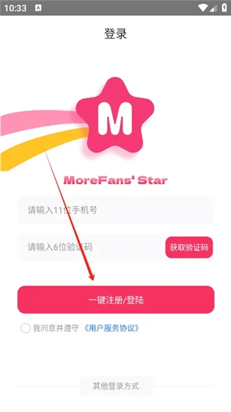 ħ����app�ٷ���������