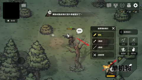 ����ս��2��ʾ¼���ò˵�