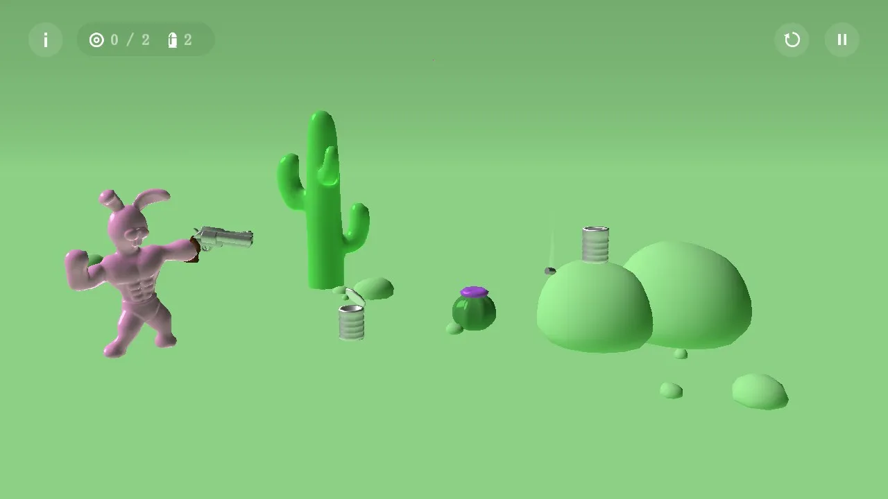 ��������ȫ��ǹ����